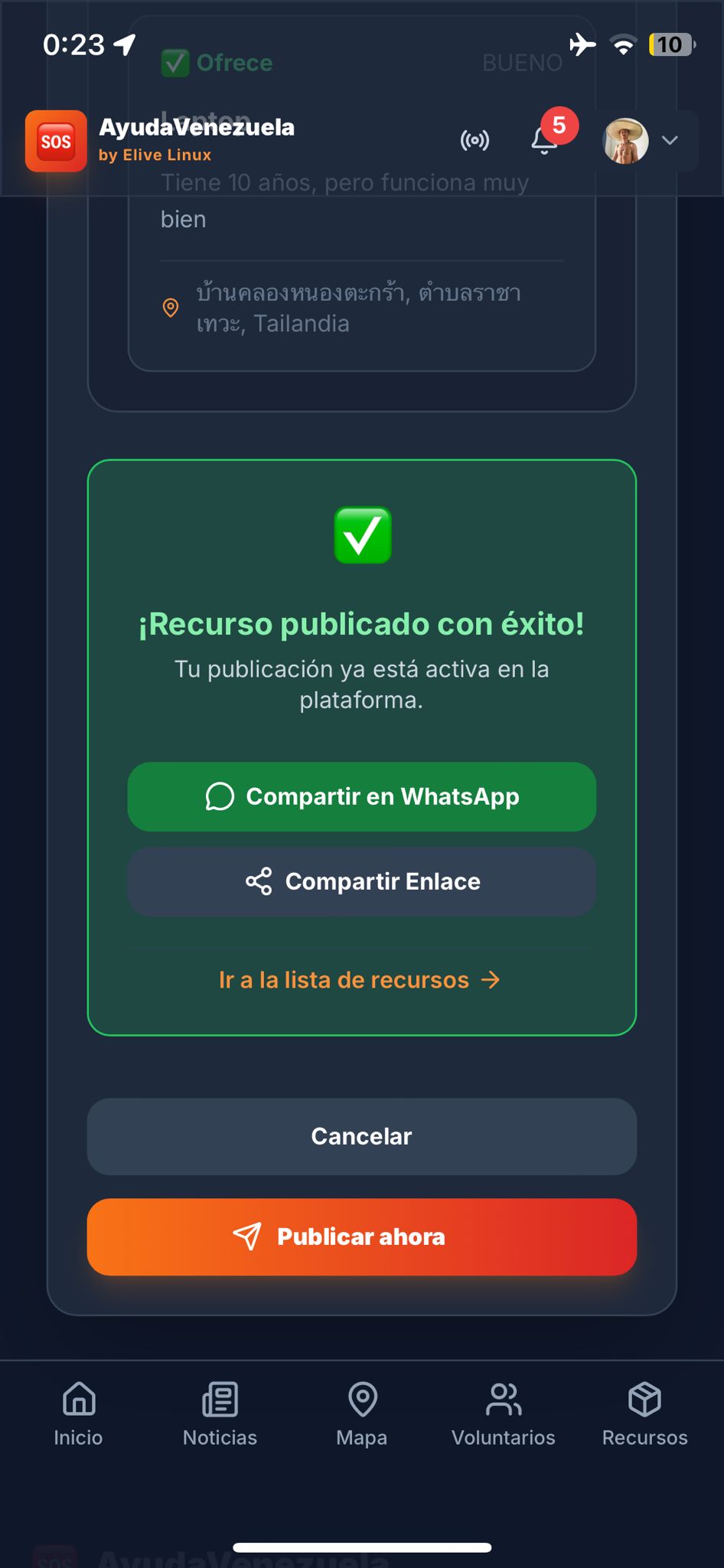 Compartir recurso